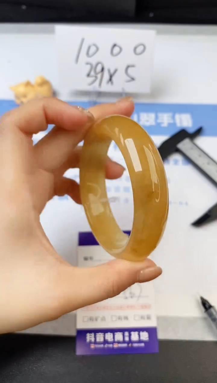 【闪购商品】石英质玉手镯未镶嵌s57-H-56.7