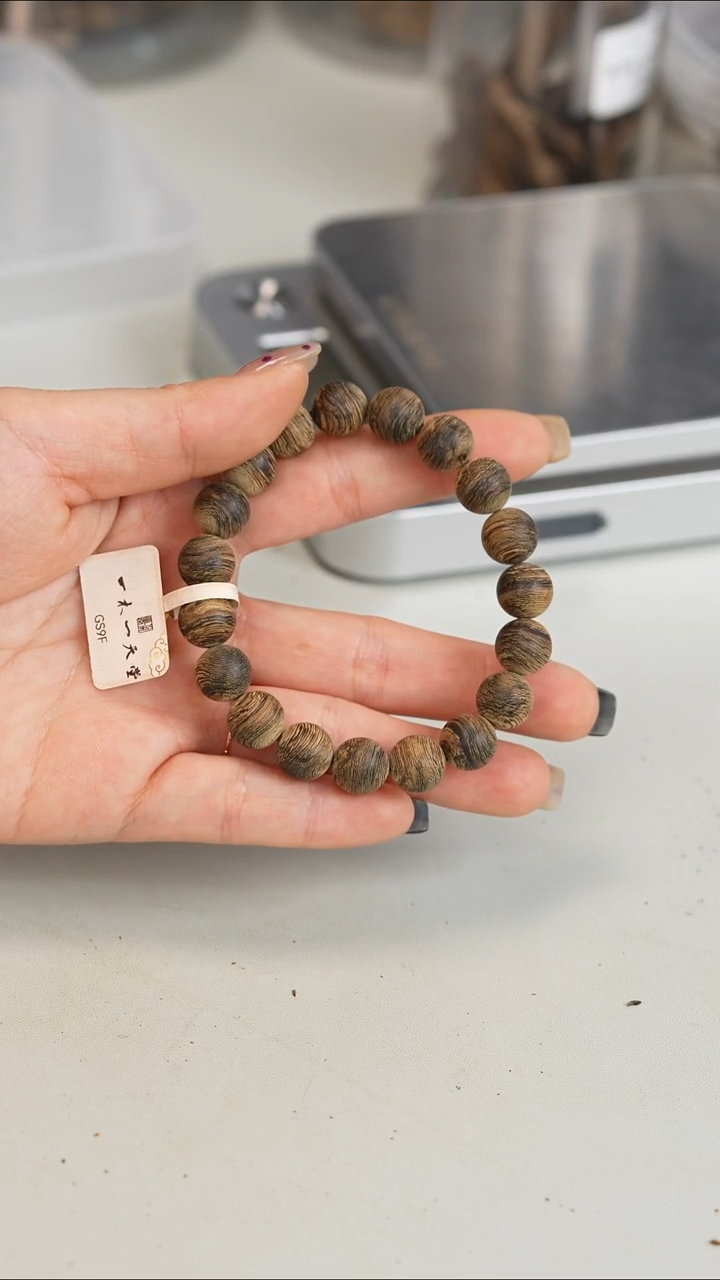 沉香手串文莱九分沉10.4mm单圈 10.9g