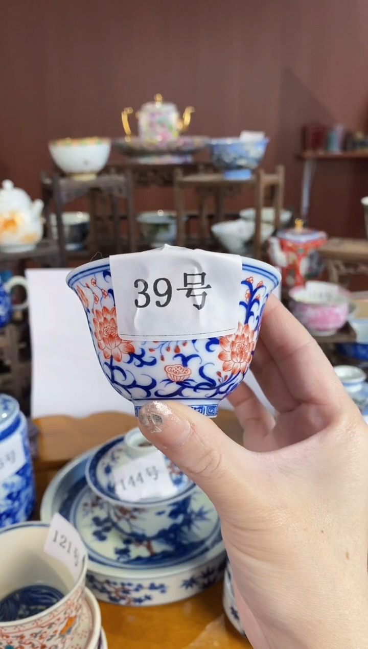 【闪购商品】杯景德镇陶瓷一个///39