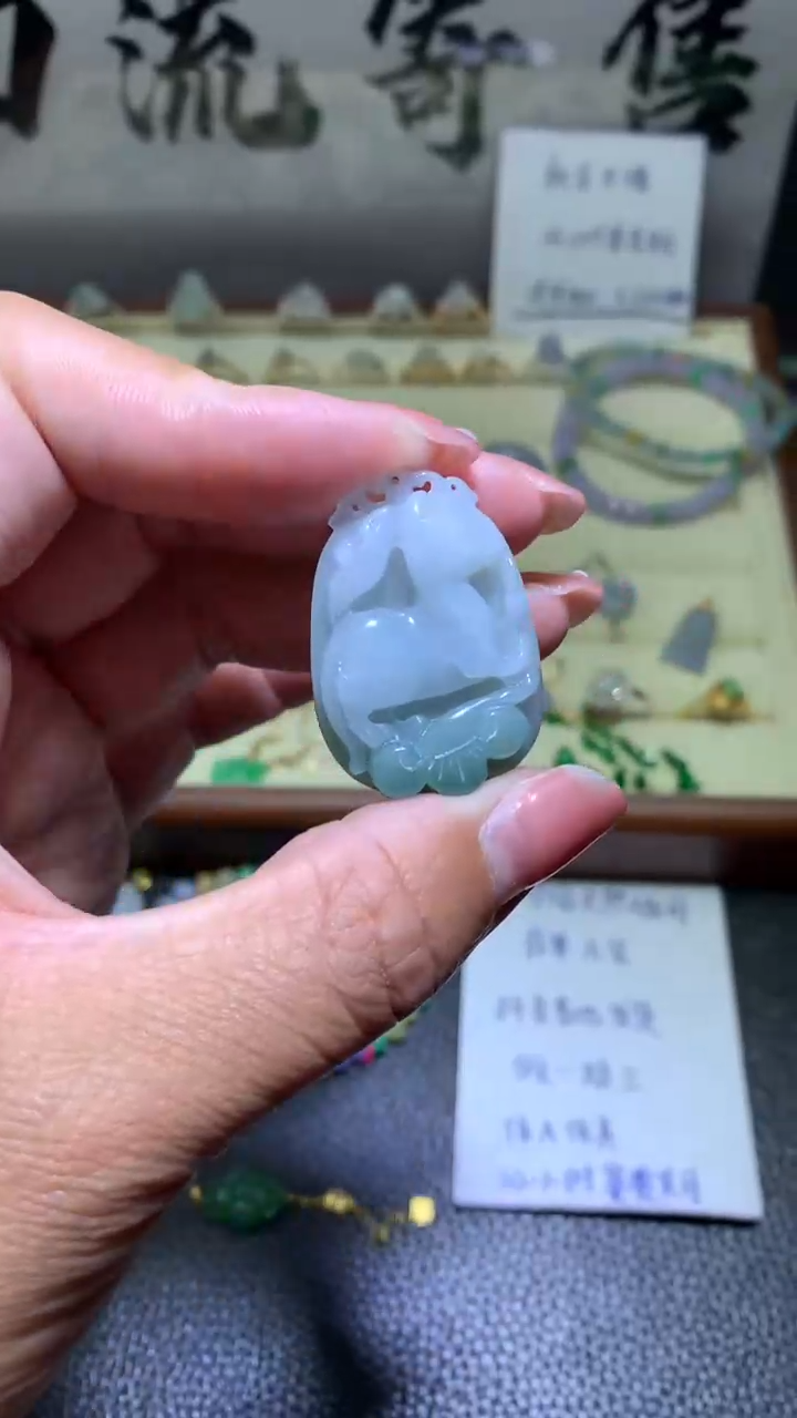 【闪购商品】翡翠颈饰未镶嵌043天然缅甸翡翠A货