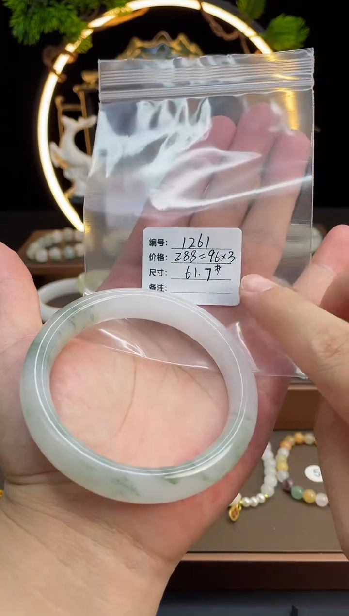 石英质玉手镯未镶嵌语*-1261