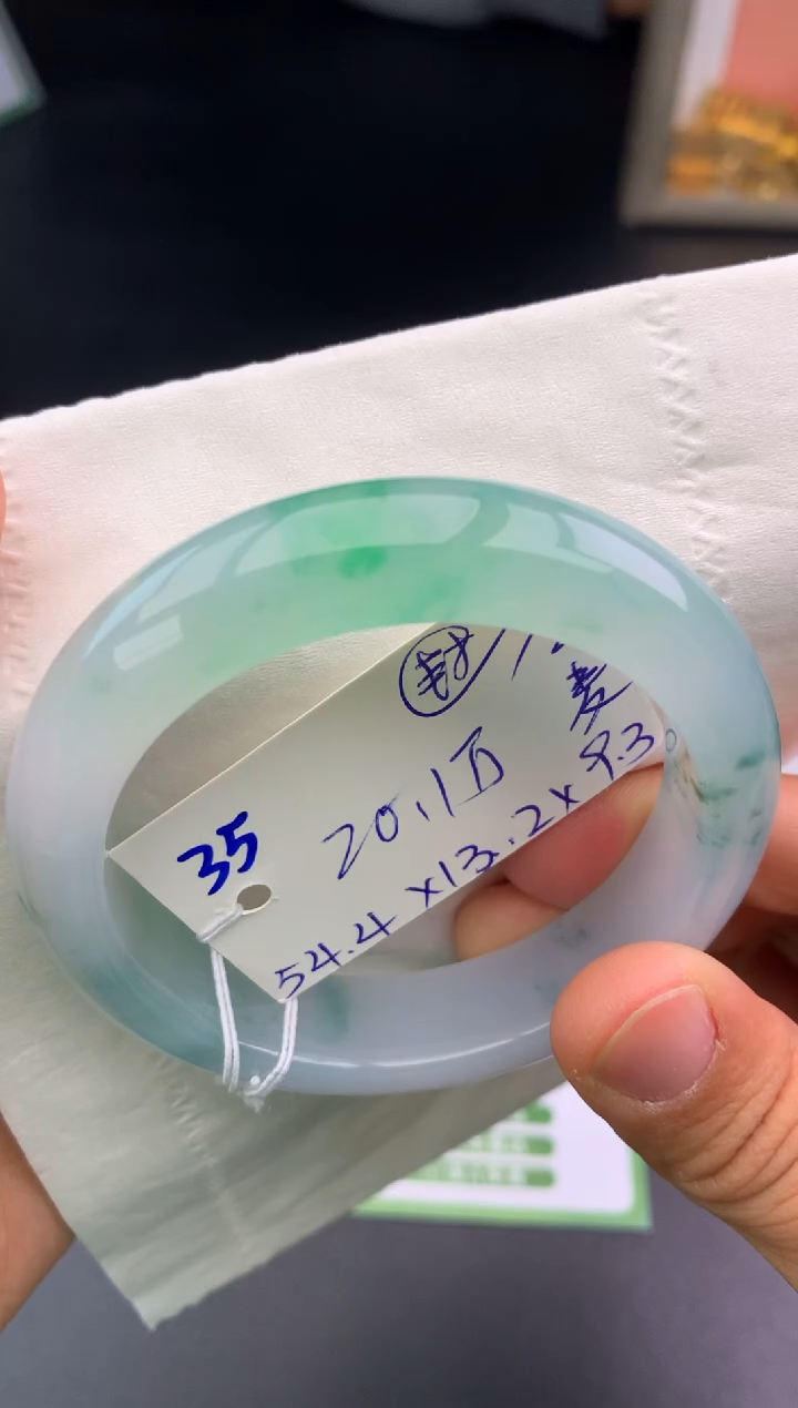 【闪购商品】翡翠手镯未镶嵌玉手镯