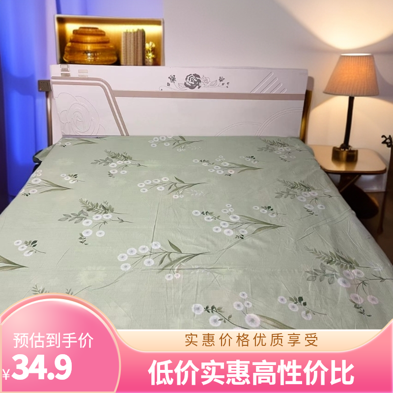 四季布料，十五一米，厂家直销，直播间选款，抖店下单随机发