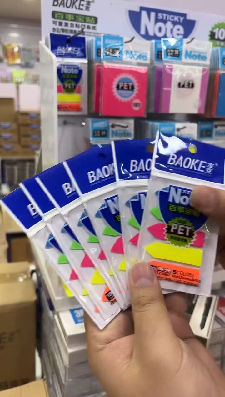 宝克5007索引贴5包