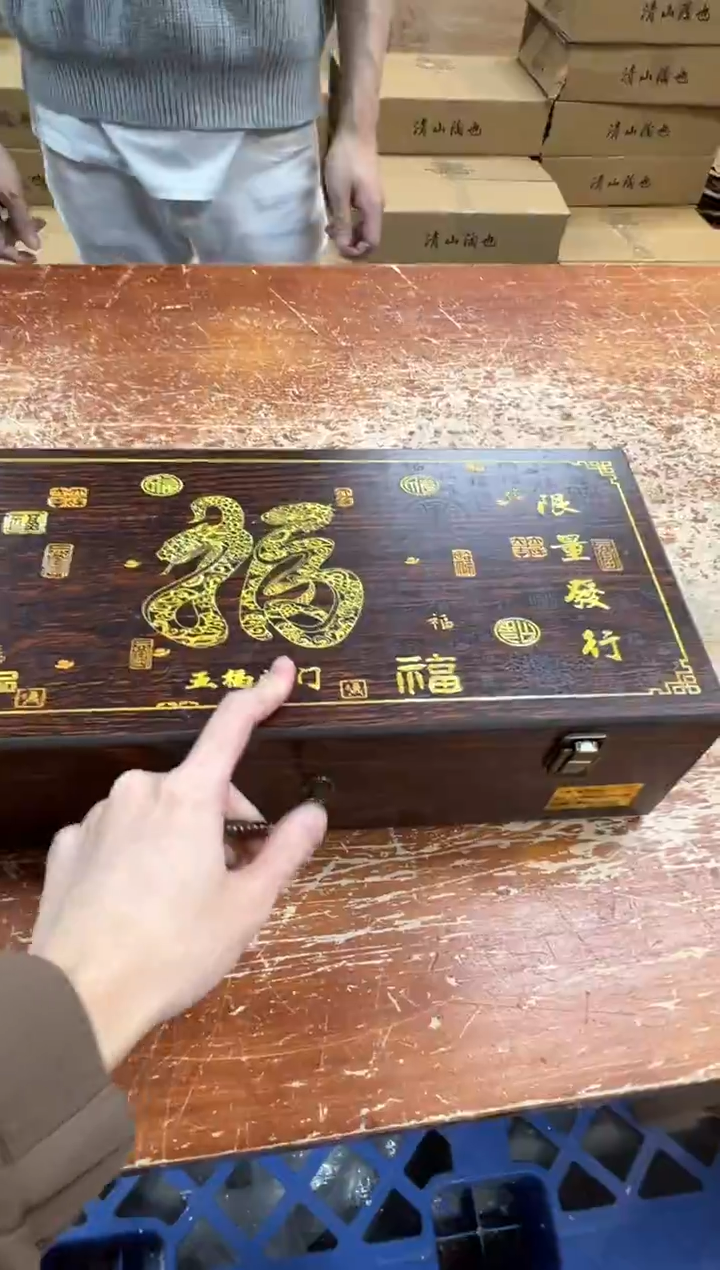 瓷片闪购商品@@@@@@@@