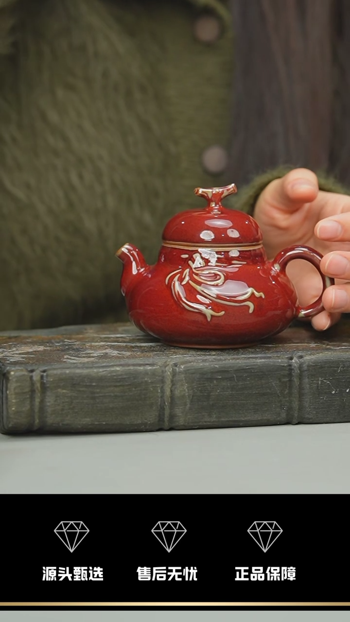 【闪购商品】02-1----------笑