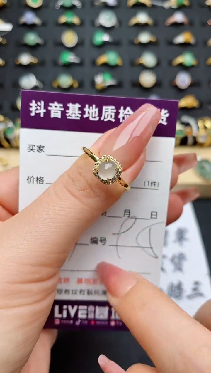 翡翠戒指银S925镶嵌...........