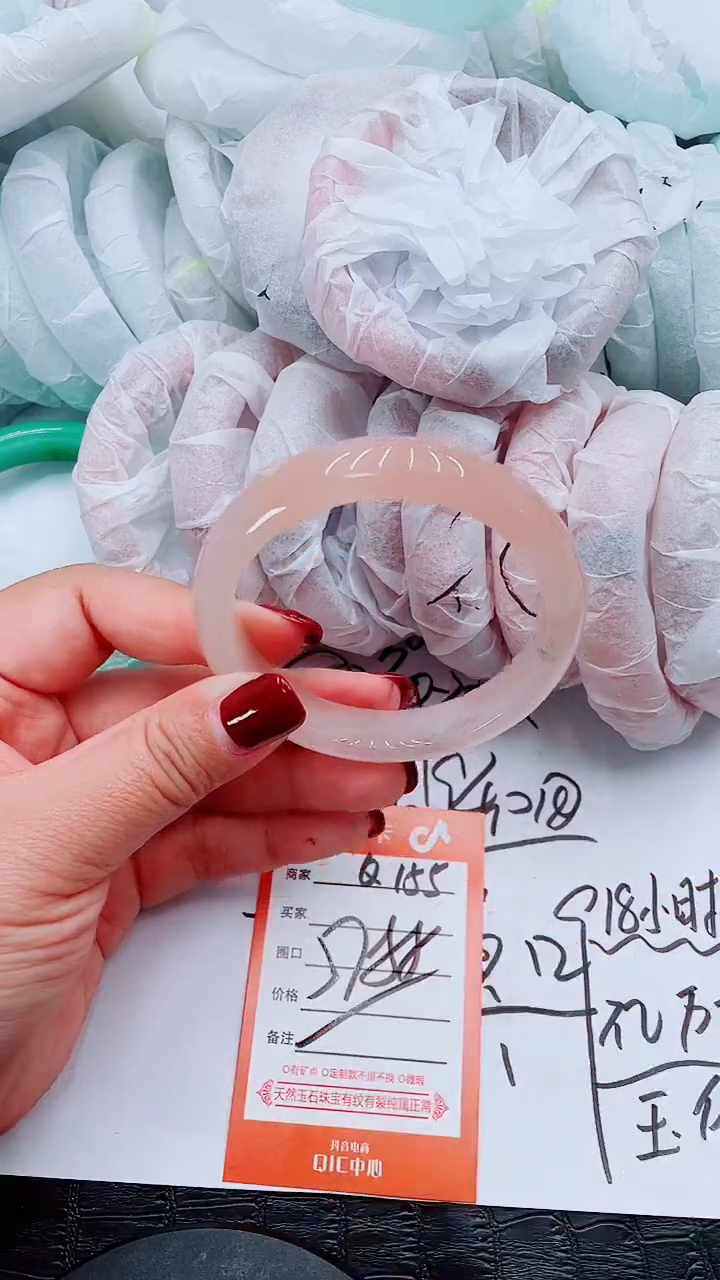 【闪购商品】石英质玉手镯未镶嵌Q155-57-58