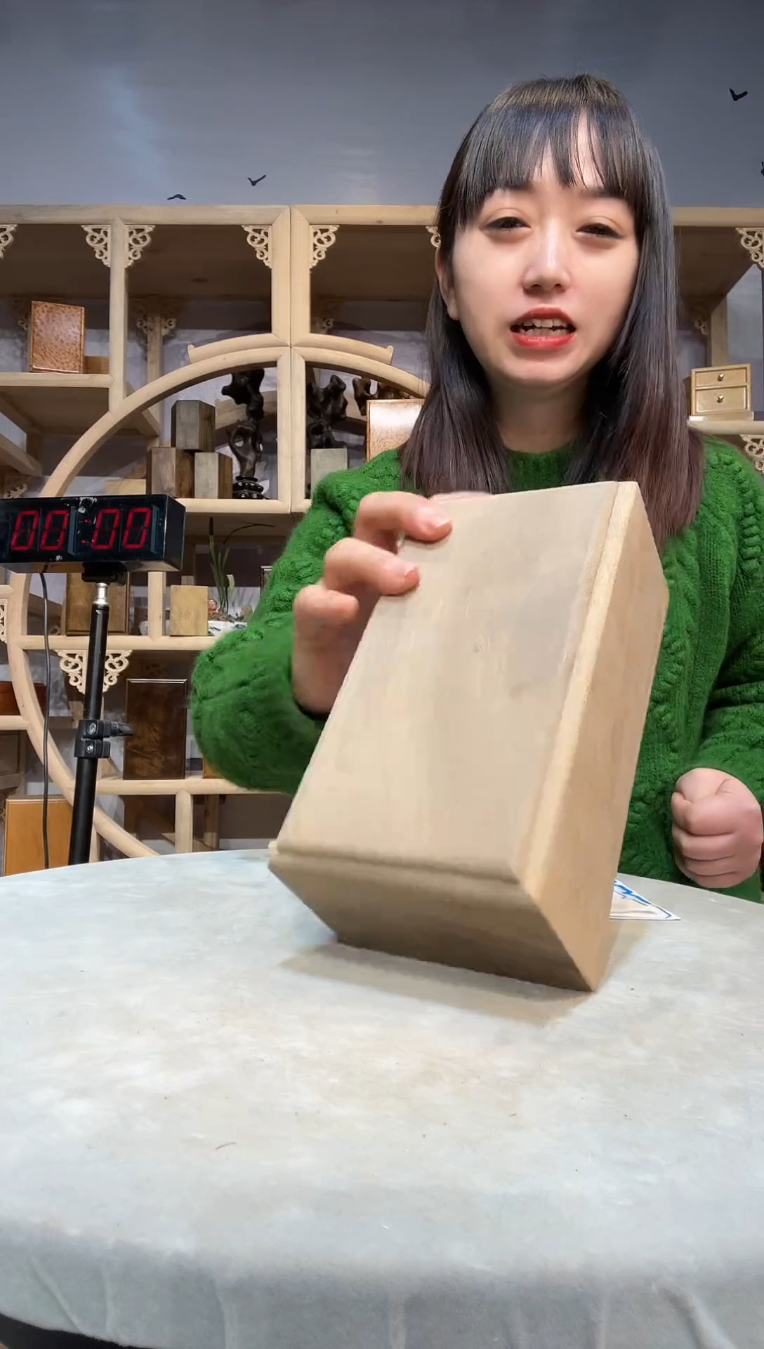 快****满金丝楠小叶桢楠木作