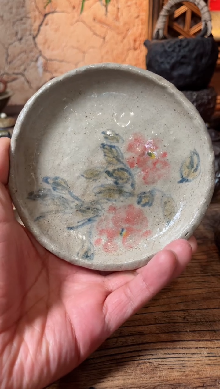 微瑕不退介意勿拍