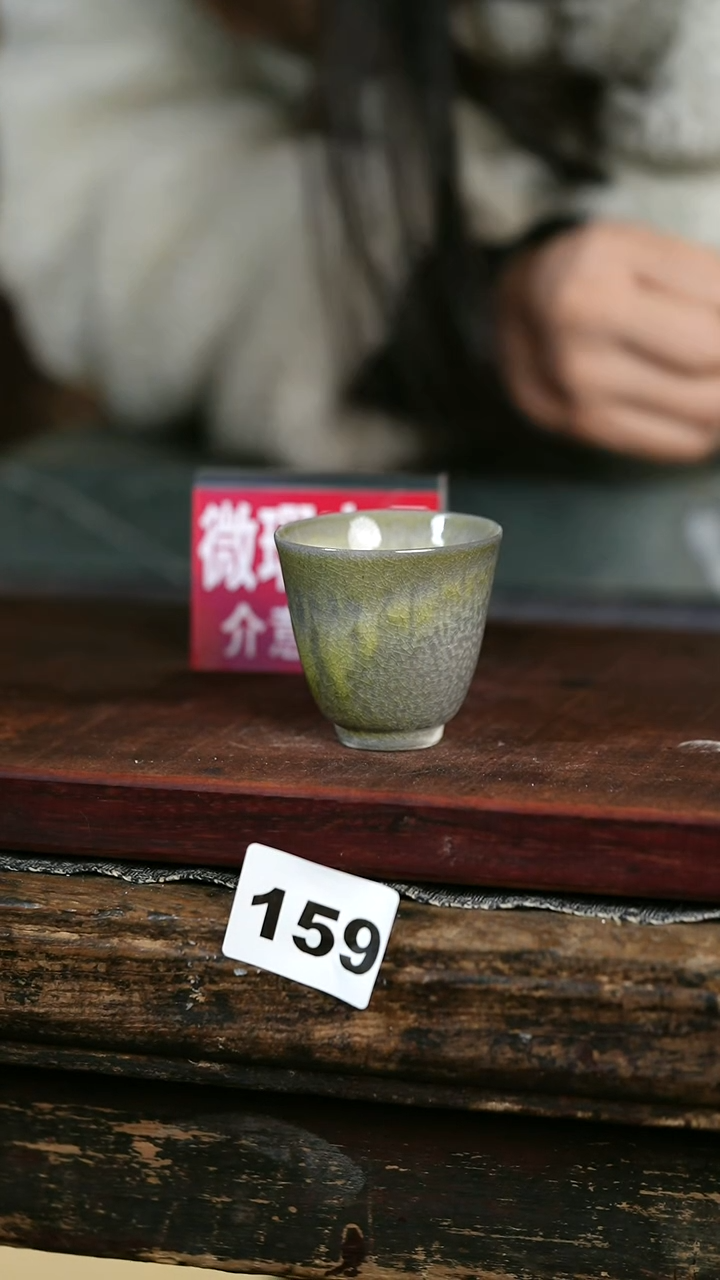 【闪购商品】瓷片见山北野见山北野