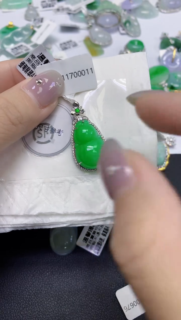 颈饰18K金镶嵌翡翠天然缅甸翡翠A货百元以上9元证书费自理