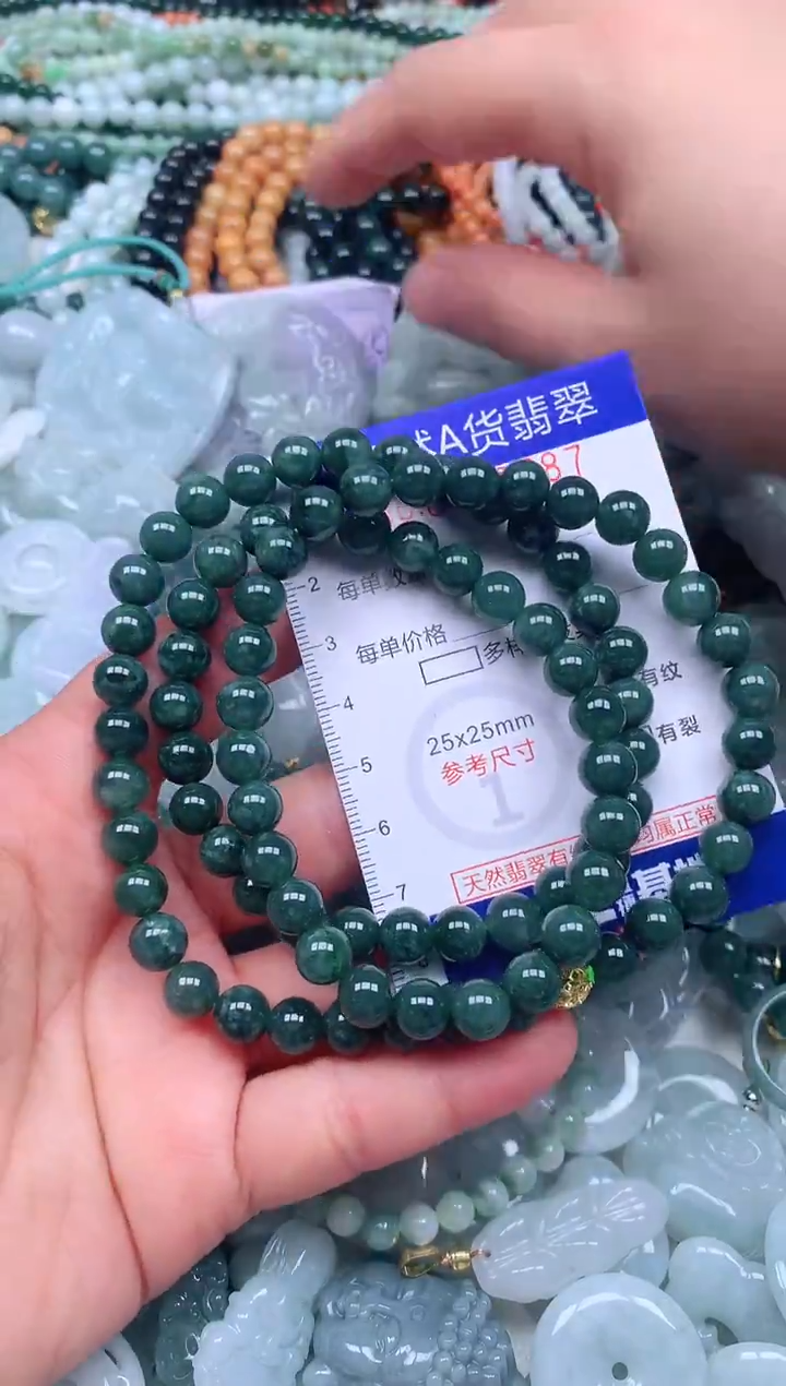 颈饰未镶嵌翡翠天然翡翠