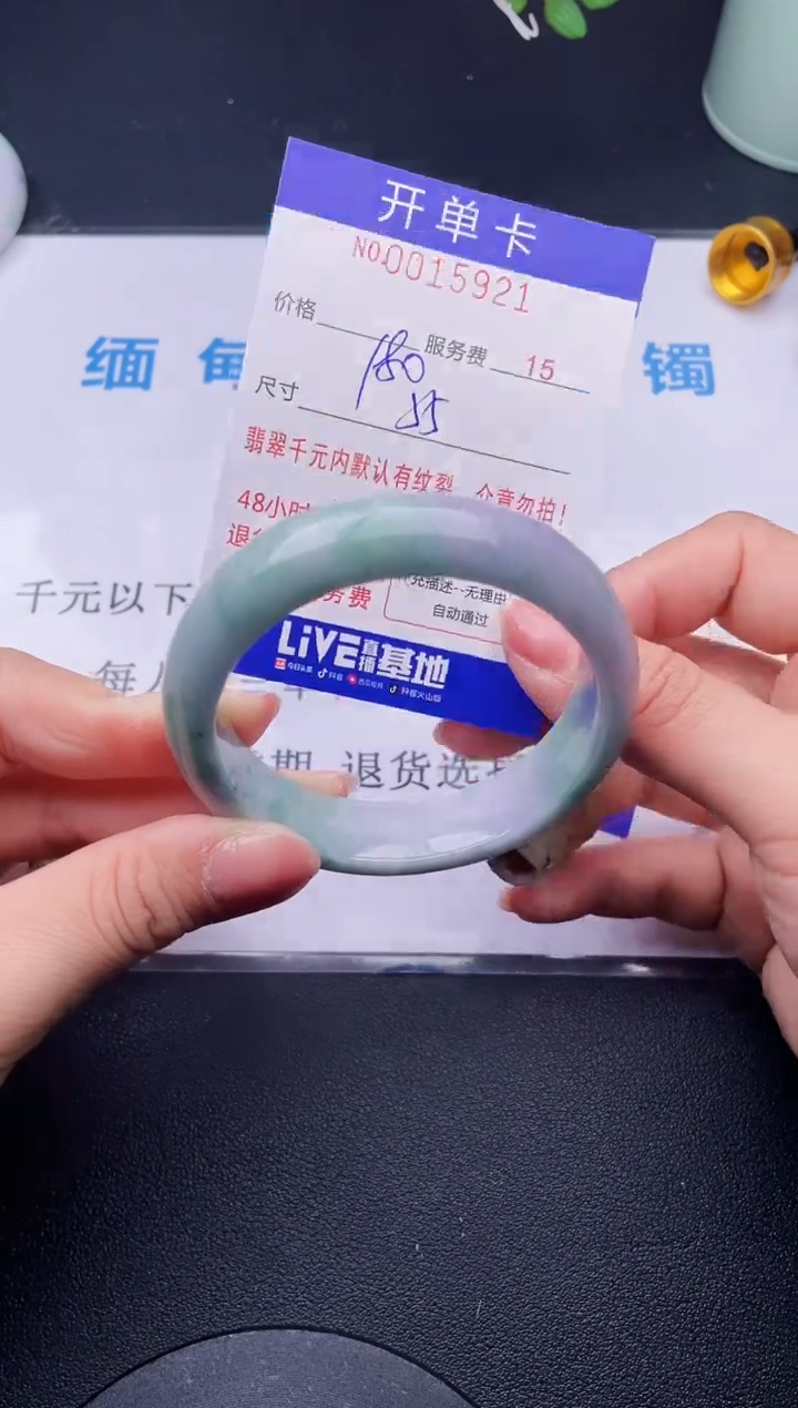 【闪购商品】21拍哪个发哪个图片为准