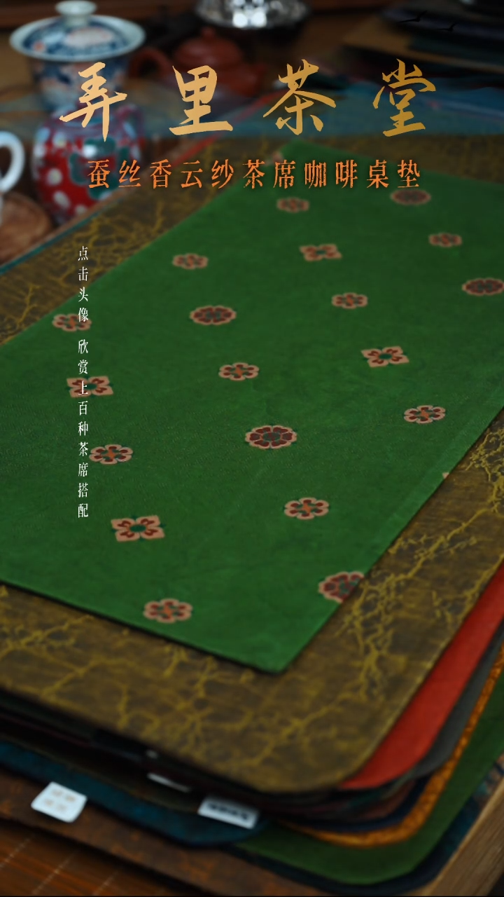 天***喔大片冰梅+小宝相