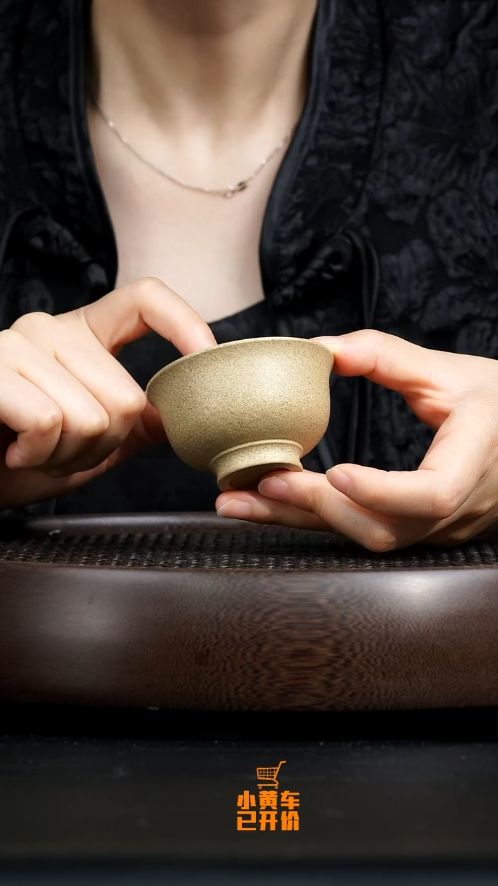 茶壶紫砂0620午直播芝麻段碗状主人杯