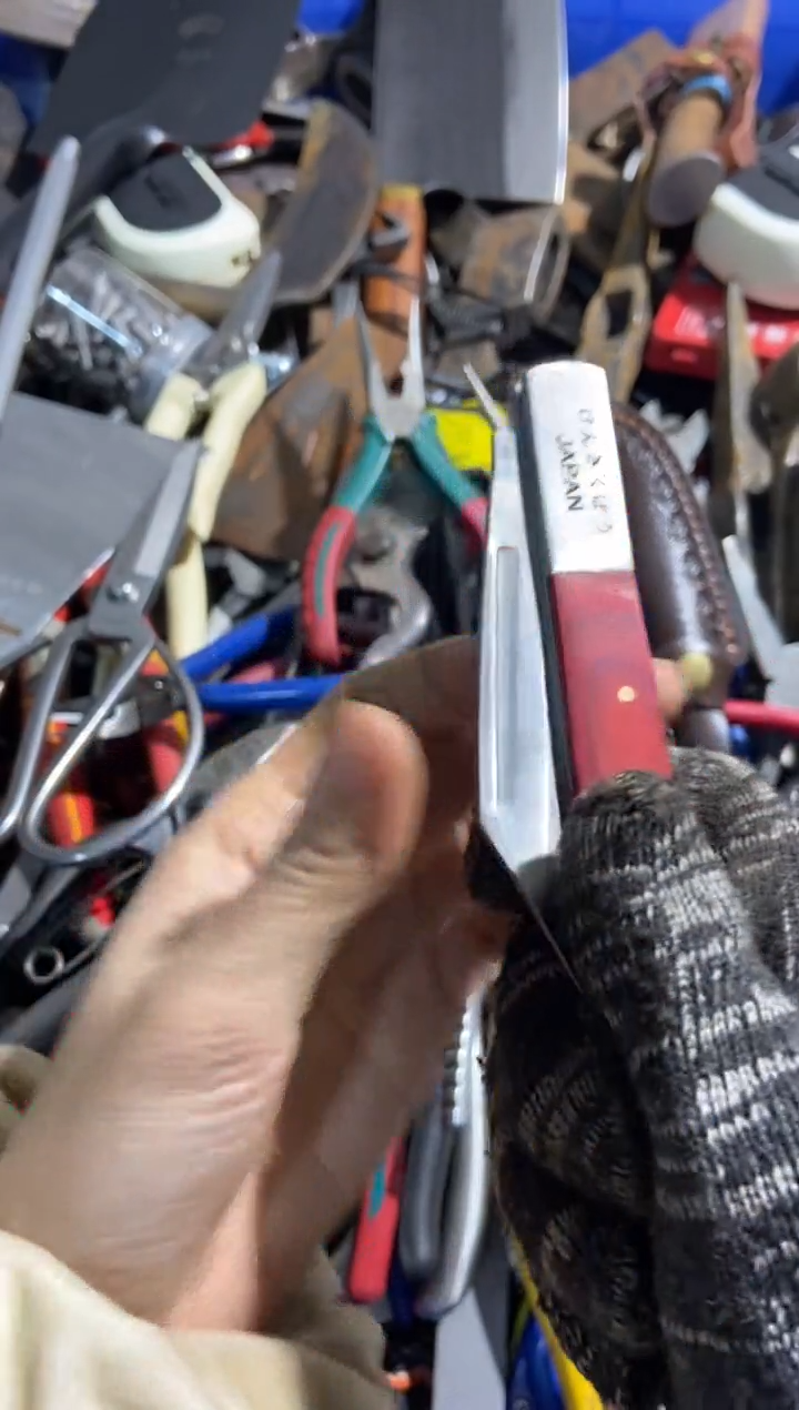 王*五金园艺农具厨具工具闪购