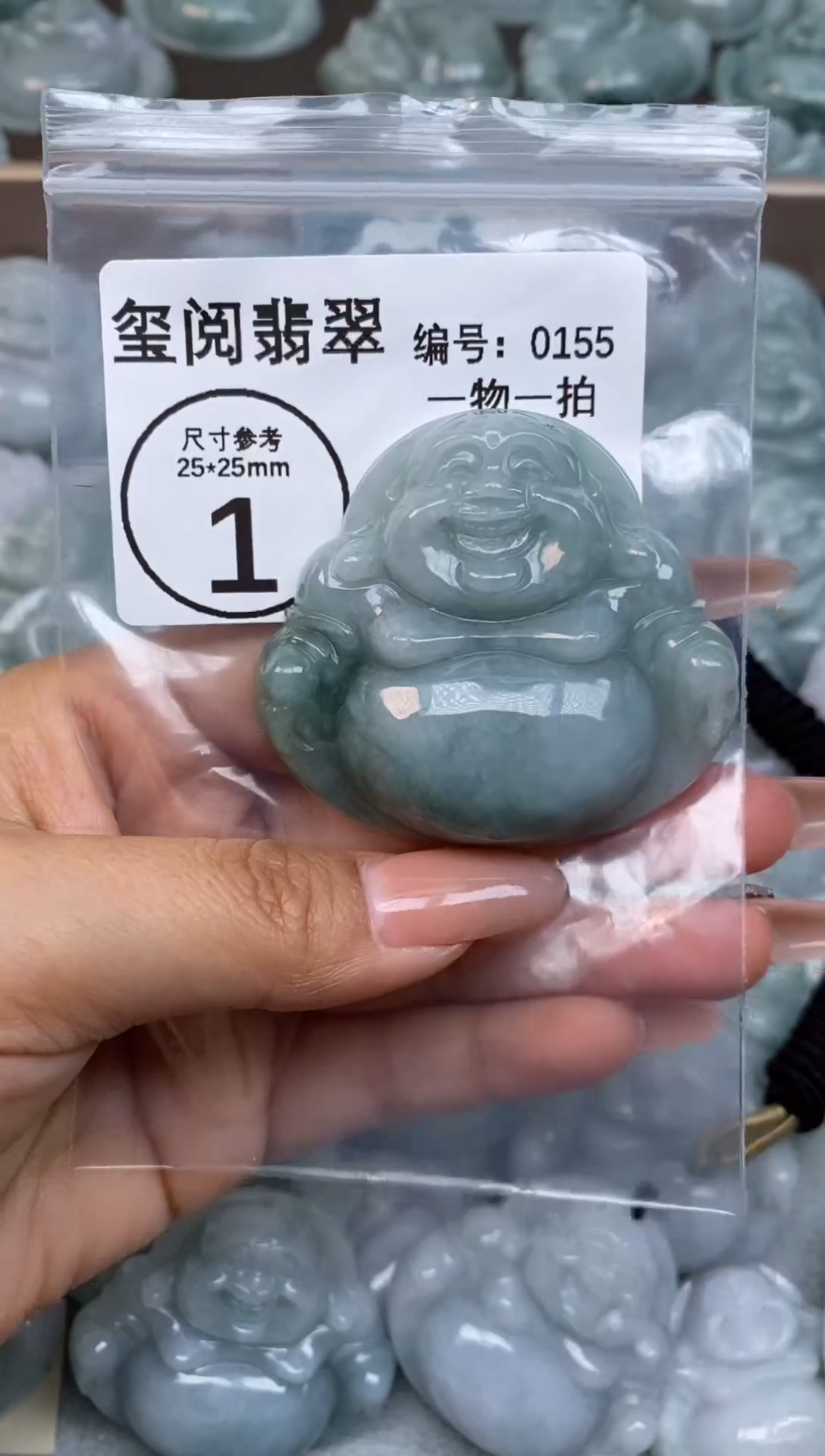 颈饰未镶嵌翡翠大肚佛公0155