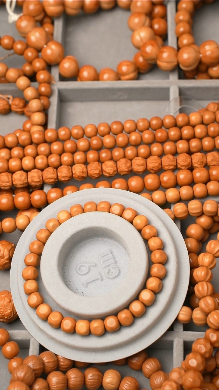 手串猴头核桃方糖