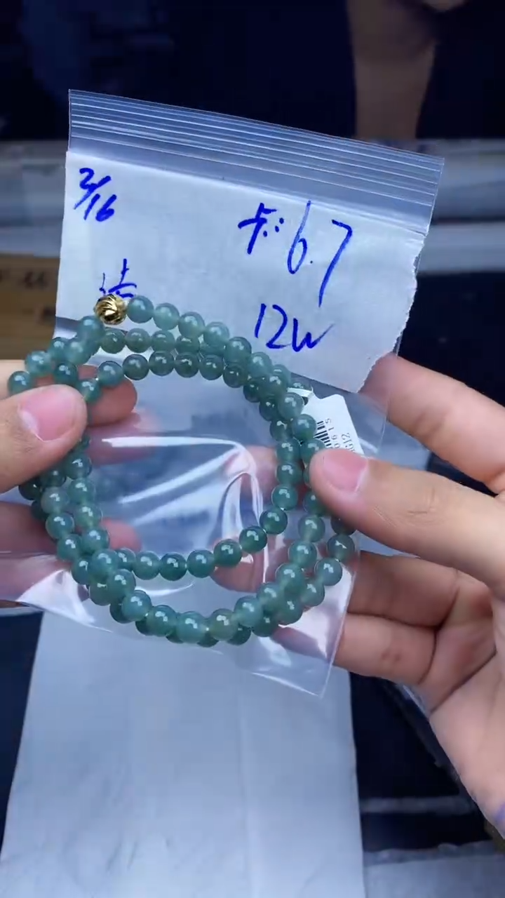 【闪购商品】定制翡翠未镶嵌珠串