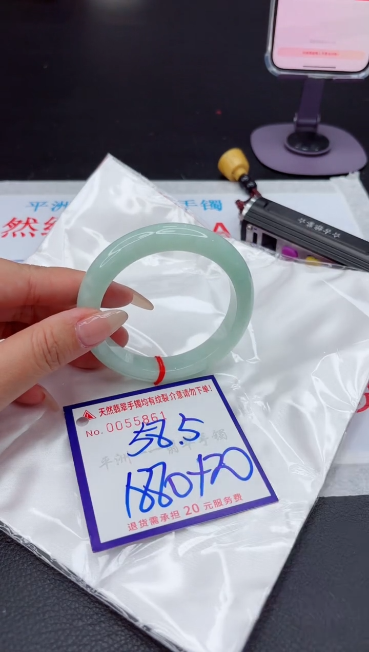 【闪购商品】翡翠手镯未镶嵌111111111111