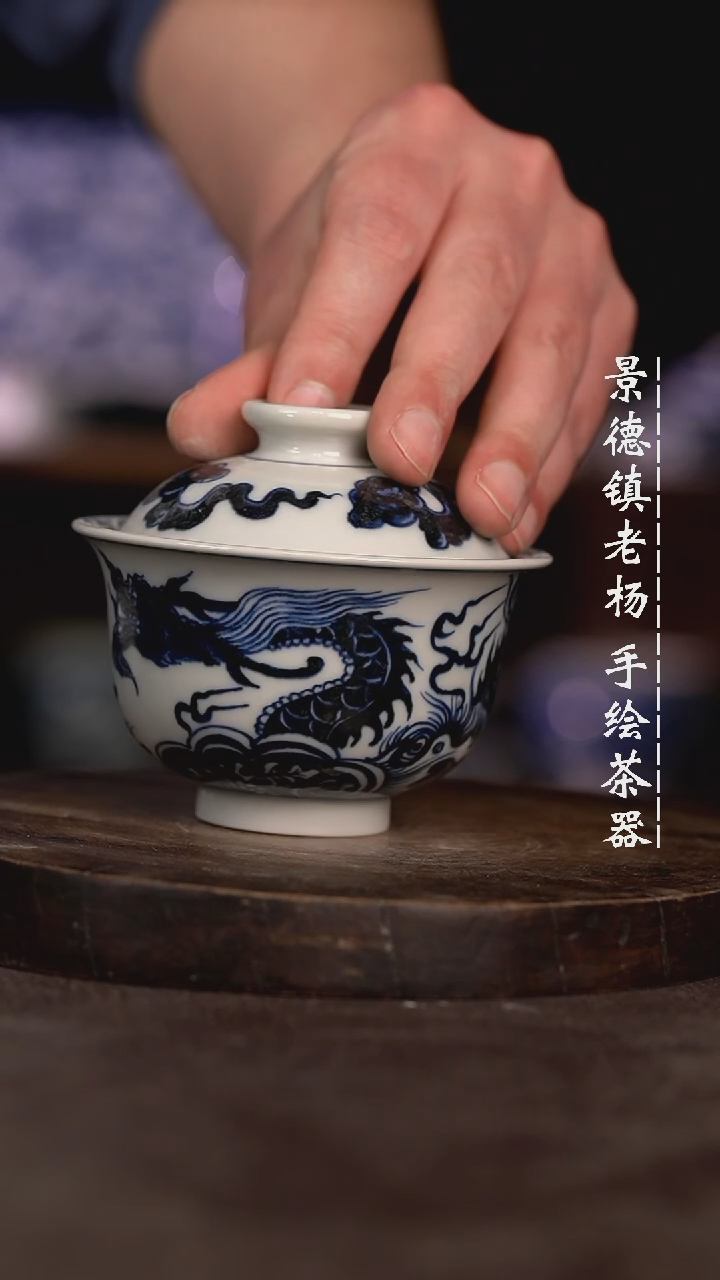 【闪购商品】微瑕福利微瑕福利大布袋窗花龙