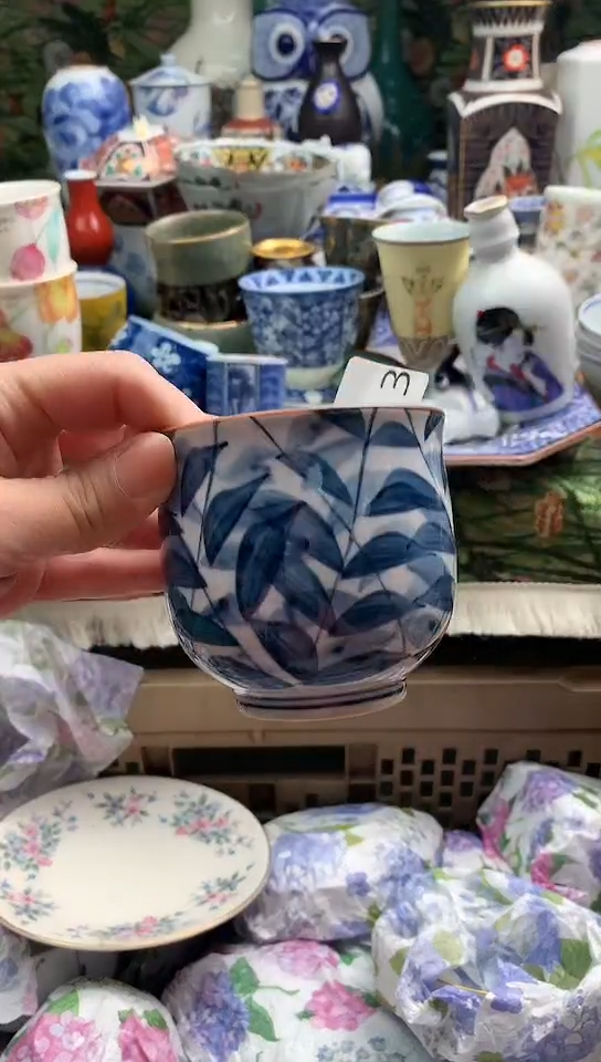 迷**羊镰仓甄选瓷器18元包邮H613