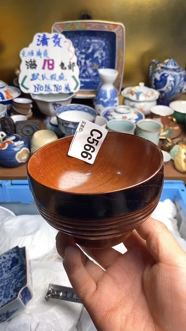 【闪购商品】瓷片666666666 566