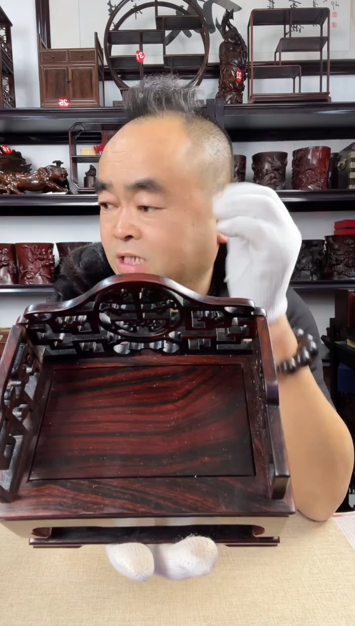 木老李红木工艺品298瑕疵