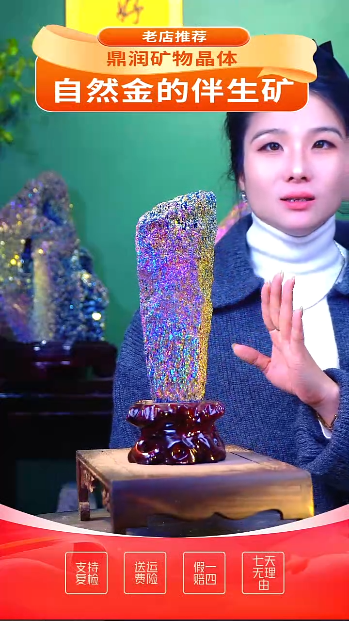 石材精品石头，造形奇特，中式家居摆件