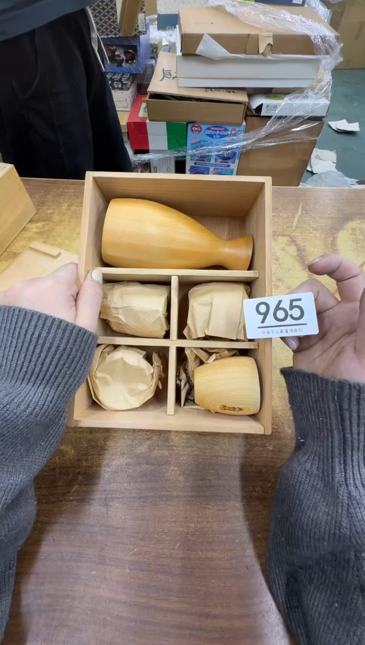 【闪购商品】瓷器瓷片茶具酒具965