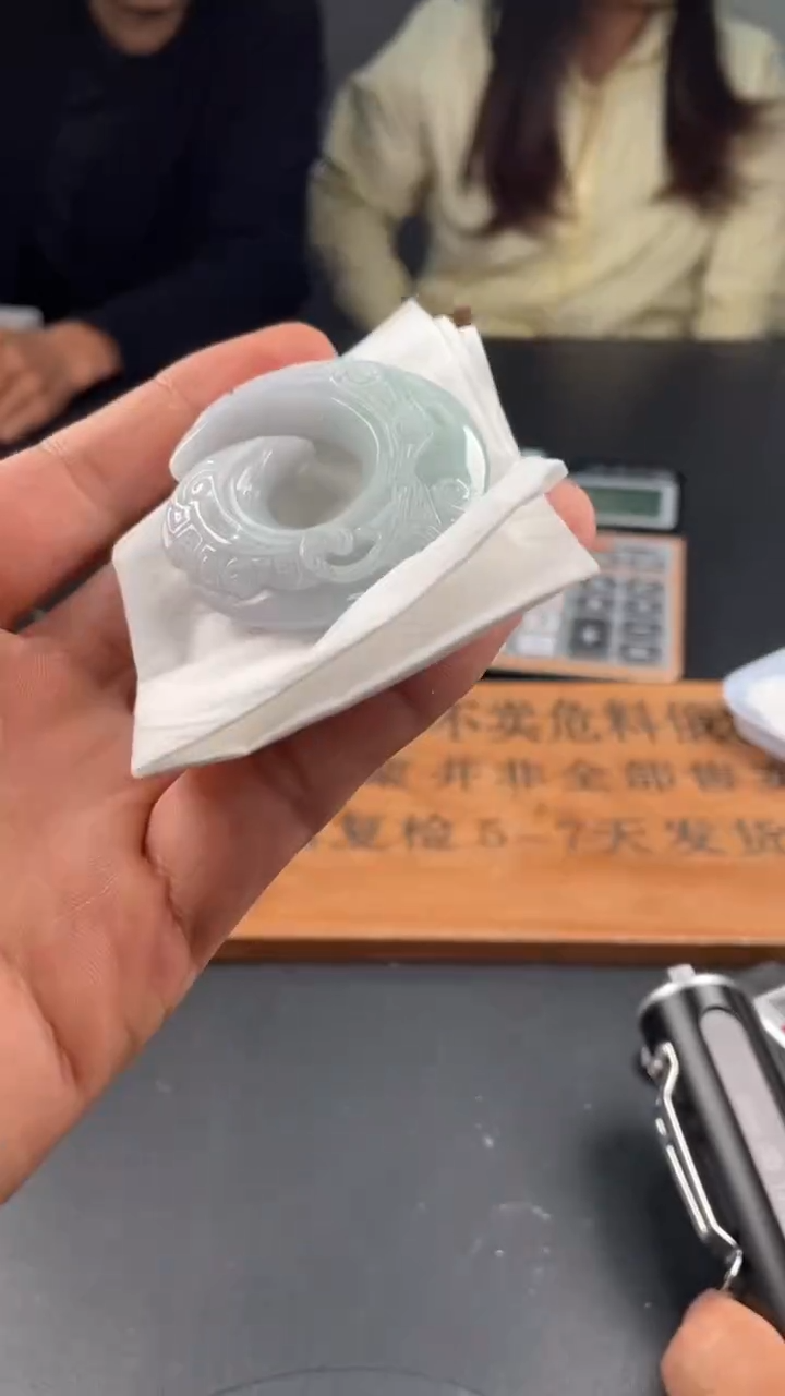 【闪购商品】定制翡翠未镶嵌定制孤品