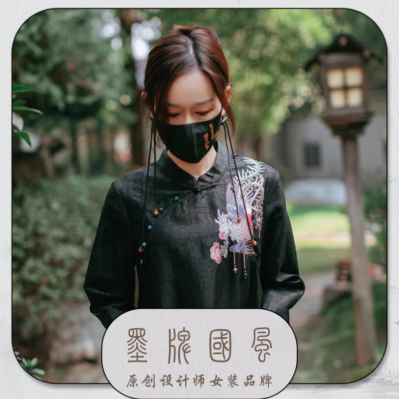 【墨牌国风】夏季桑蚕丝龟裂纹香云纱工艺中袖旗袍连衣裙 N67789
