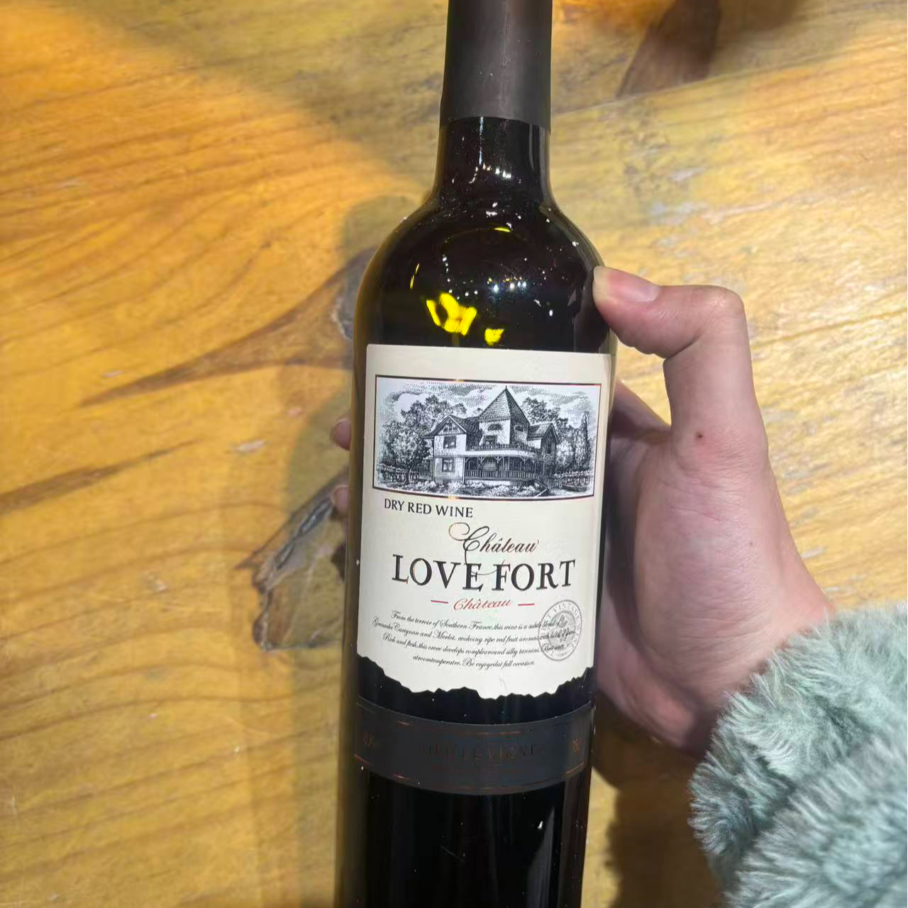 韵之源ZF  爱得堡干红葡萄酒750ML（单瓶装）