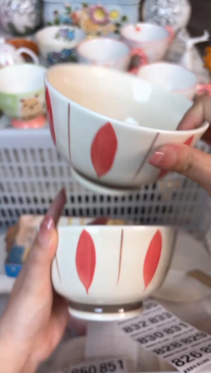 瓷片825默认微瑕15包邮库存1件