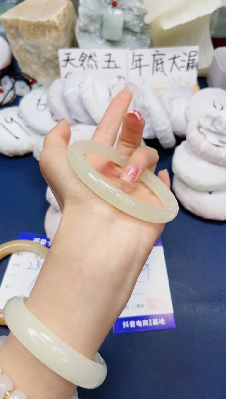 【闪购商品】石英质玉手镯未镶嵌33-小青提61