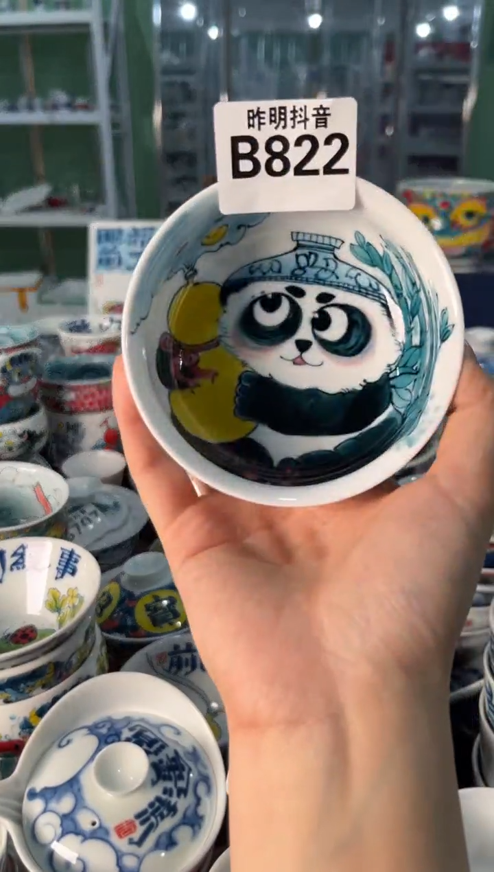 陶瓷昨明景德镇陶瓷：微瑕老师高货