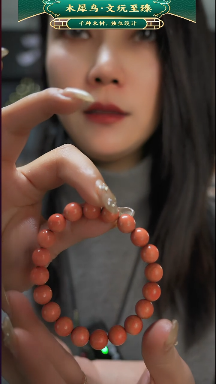 木手作木制雕刻品