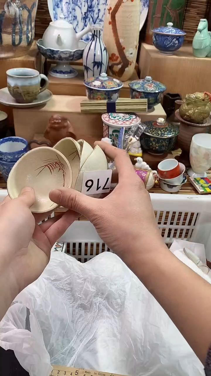 【闪购商品】瓷片陶瓷茶具瓷器满28包邮