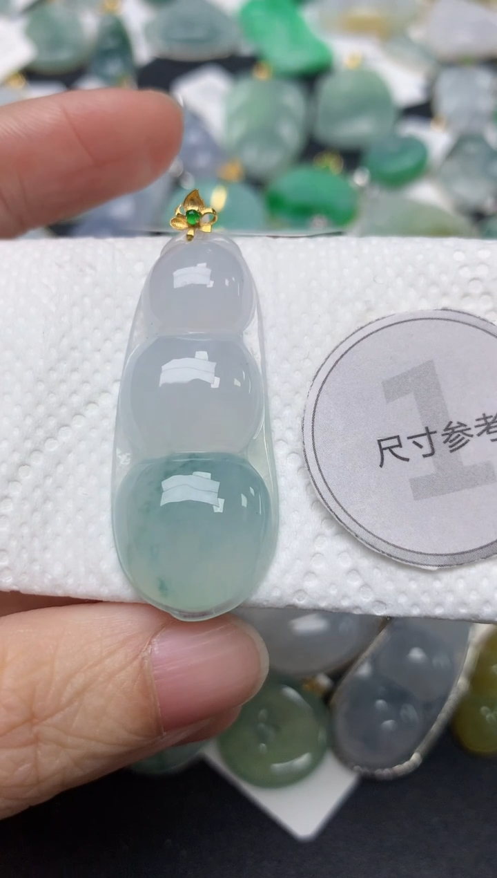 颈饰18K金镶嵌翡翠天然缅甸A货翡翠