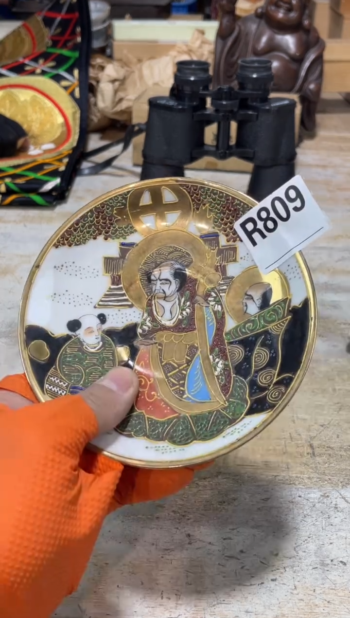 直播定闪专用博**观直播定闪专用链接