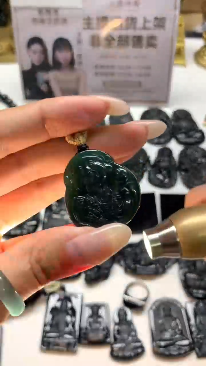 【闪购商品】定制翡翠未镶嵌不退不换CMH1件-A