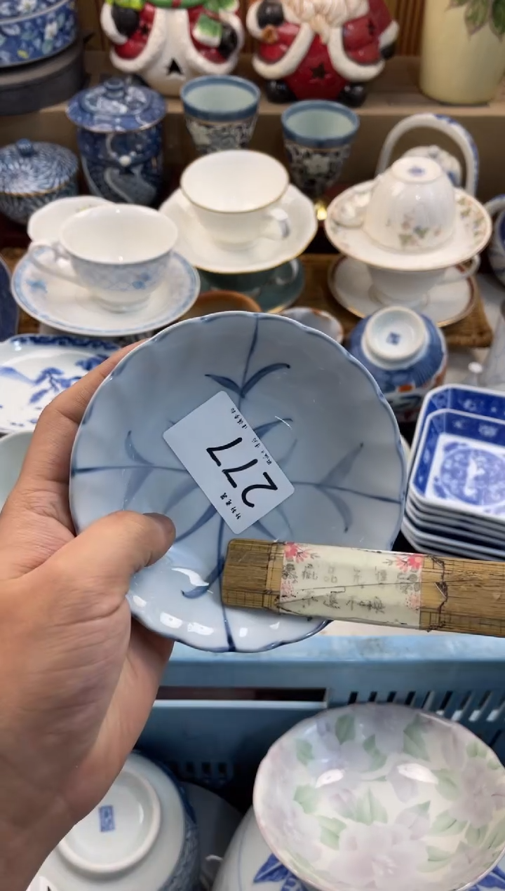 潮***祥店铺名称 轩轩瓷器 闪购类型 定向 潮汕吉溢祥