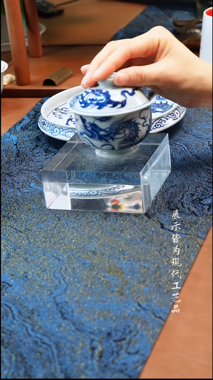 柚野福利龙纹盖碗