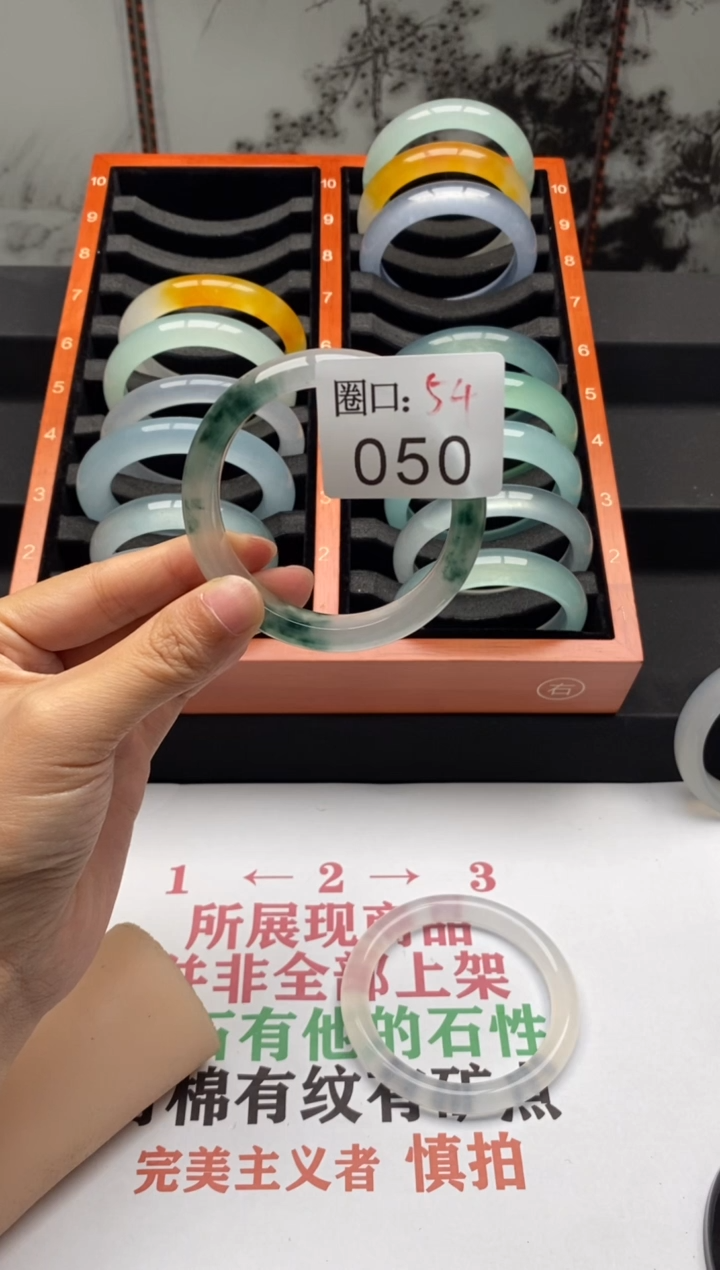 【闪购商品】050专拍链接一物一拍以截图为准