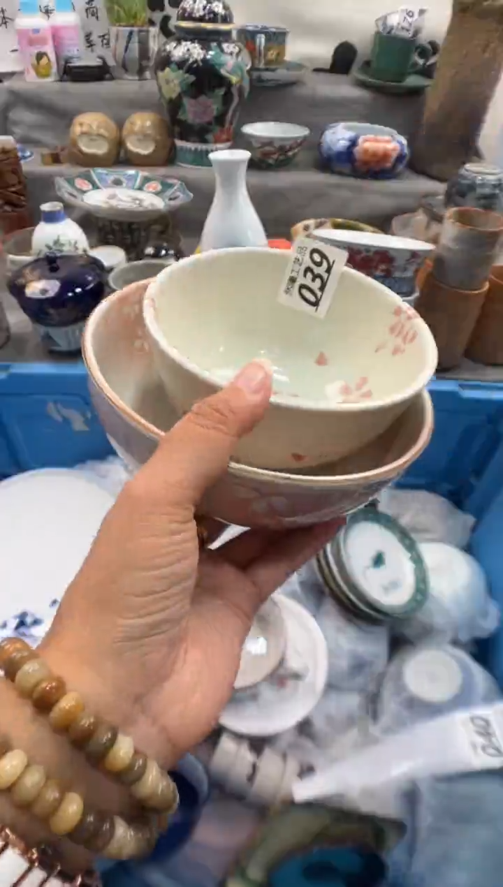 瓷片游***儿039        
