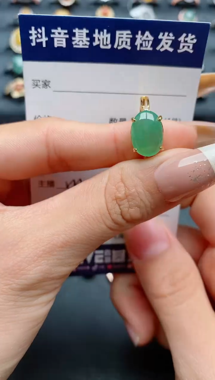 【闪购商品】翡翠戒指银S925镶嵌...........