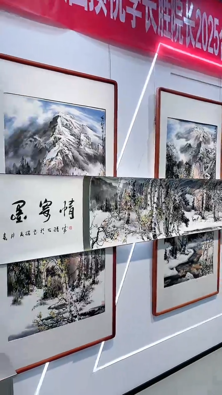 【闪购商品】绘画李长胜绘画12平尺白桦林长卷