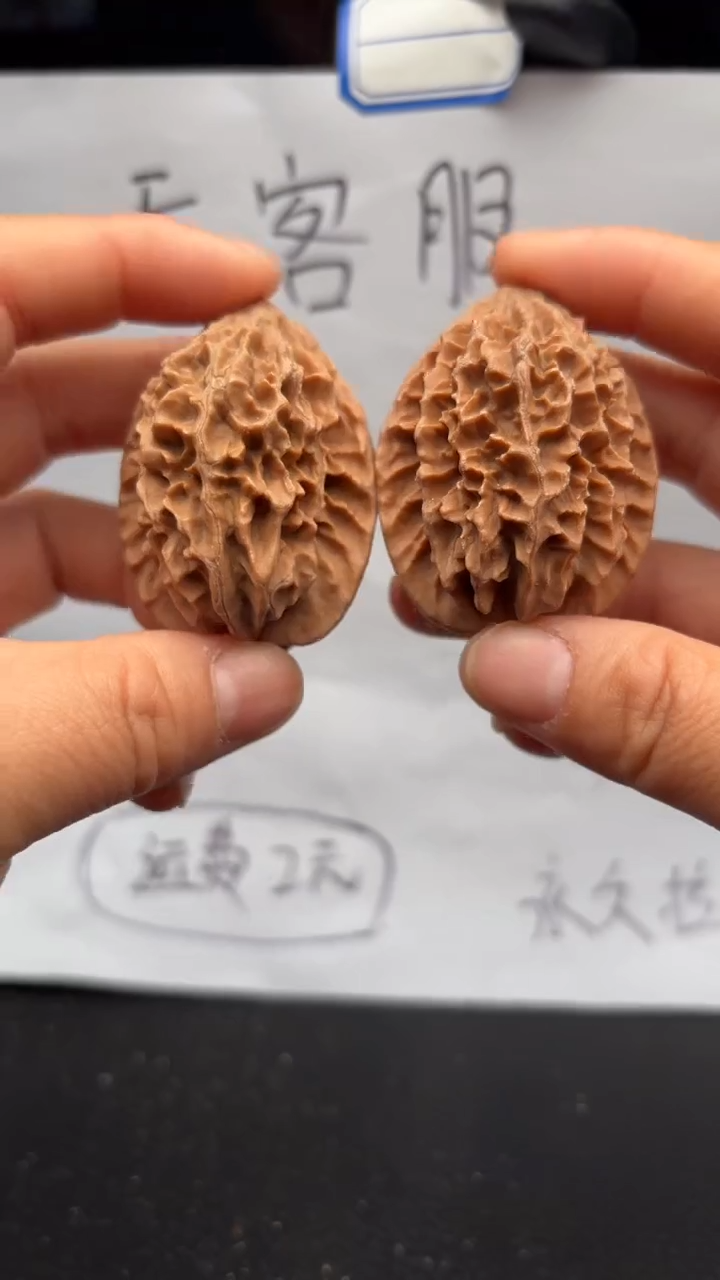 把件文玩核桃640招财鼠