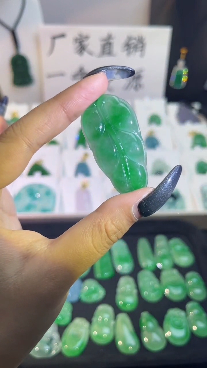 【闪购商品】翡翠手串未镶嵌翡翠颈饰未镶嵌天然翡翠吊坠